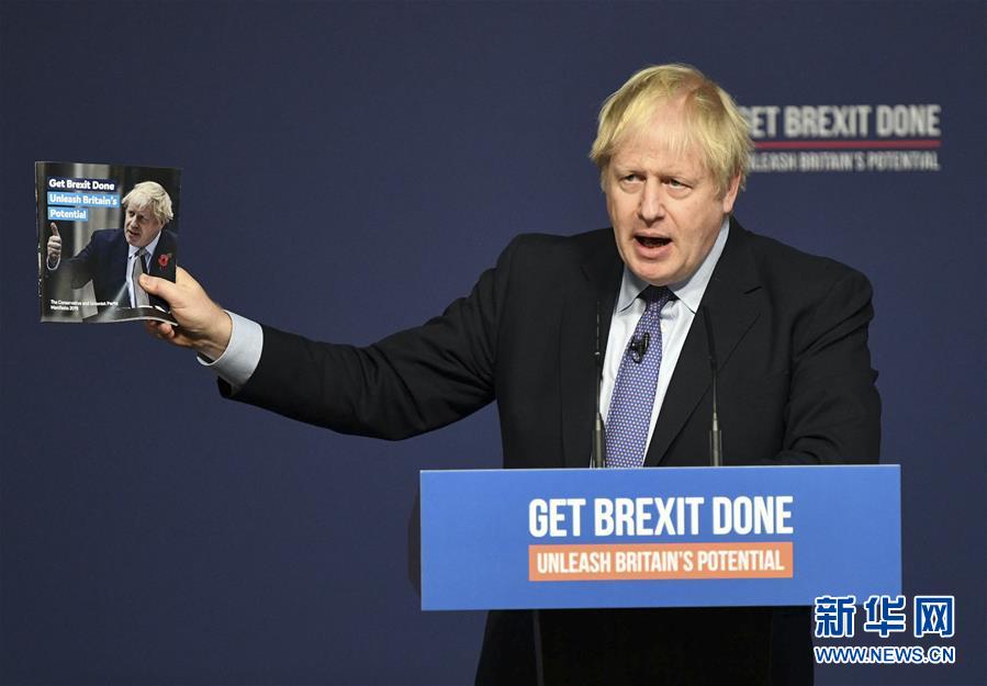 「新华网」英国执政党保守党发布竞选宣言