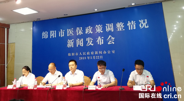 图片默认标题_fororder_QQ图片20180522163839