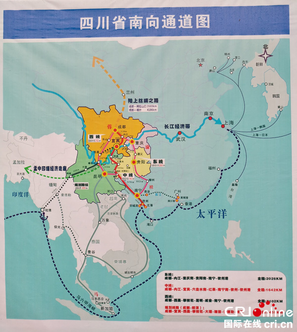 图片默认标题_fororder_四川省南向通道图--摄影张勇