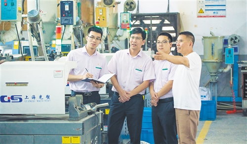 「中国经济网」京浙鲁民营企业融资状况调查：各类机构尽展所长