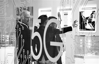 光明网@5G将带来充满无限可能的新未来——来自世界5G大会的观察