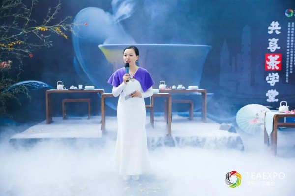 茶香满溢,“渝”你共享|华巨臣第11届重庆茶博会启幕! 茶香满溢,“渝”你共享|华巨臣第11届重庆茶博会启幕!
