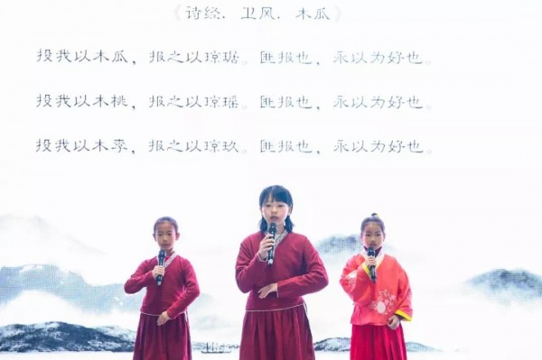 茶香满溢,“渝”你共享|华巨臣第11届重庆茶博会启幕! 茶香满溢,“渝”你共享|华巨臣第11届重庆茶博会启幕!