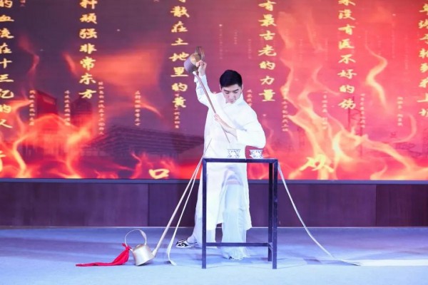 茶香满溢,“渝”你共享|华巨臣第11届重庆茶博会启幕! 茶香满溢,“渝”你共享|华巨臣第11届重庆茶博会启幕!