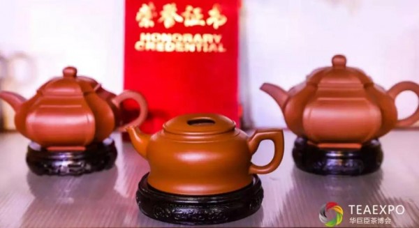 茶香满溢,“渝”你共享|华巨臣第11届重庆茶博会启幕! 茶香满溢,“渝”你共享|华巨臣第11届重庆茶博会启幕!