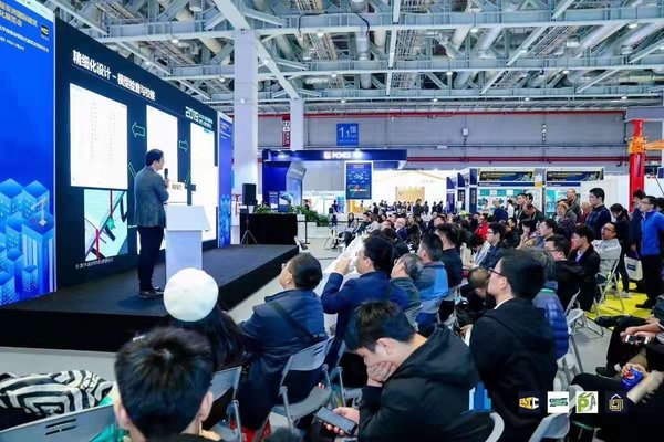 2019上海国际城市与建筑博览会及系列展会荣耀启幕 2019上海国际城市与建筑博览会及系列展会荣耀启幕