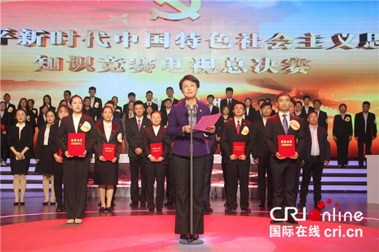 (供稿 文体列表 三吴大地泰州 移动版)泰州知识竞赛电视总决赛结果揭晓