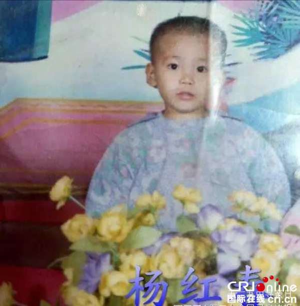 图片默认标题_fororder_杨春红照片