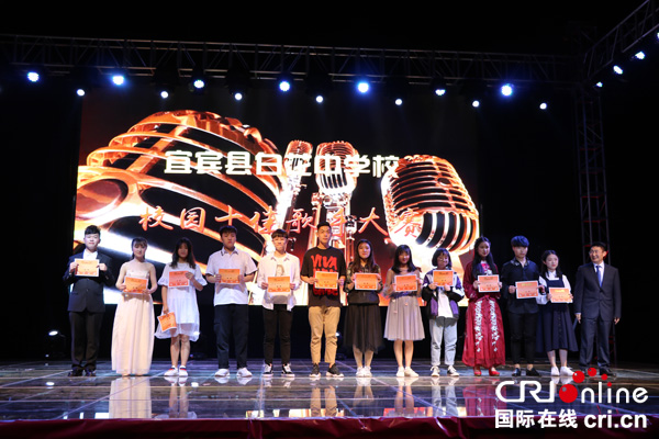 图片默认标题_fororder_校园十佳歌手大赛现场