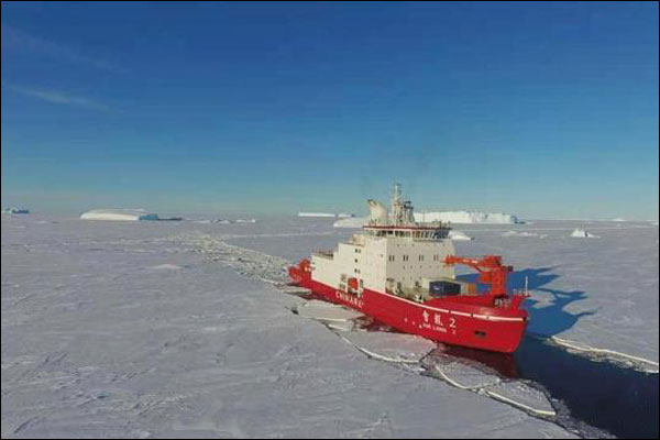 图片默认标题_fororder_20191125xlh6