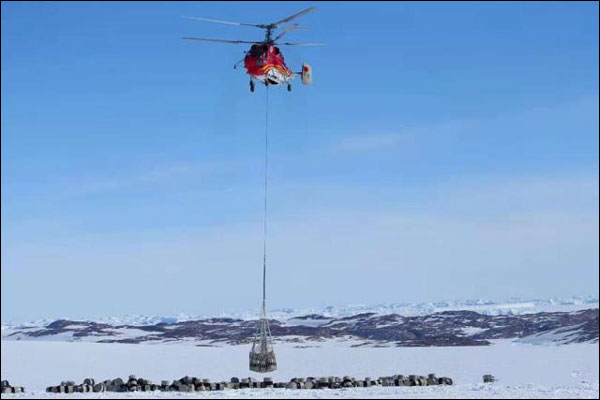 图片默认标题_fororder_20191125xlh4