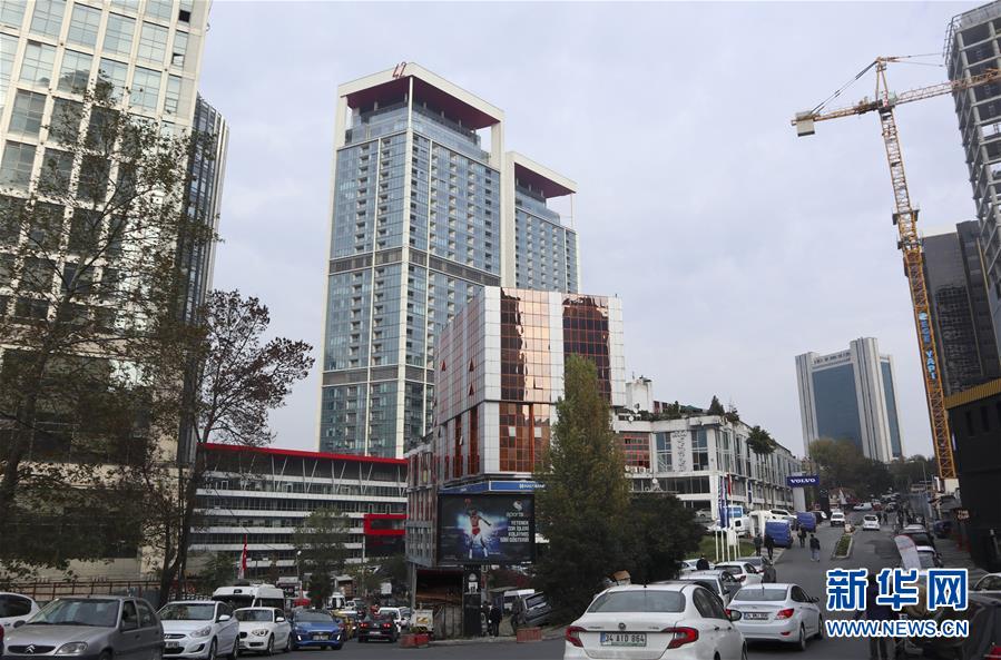 「新华网」土耳其经济复苏之路或不平坦