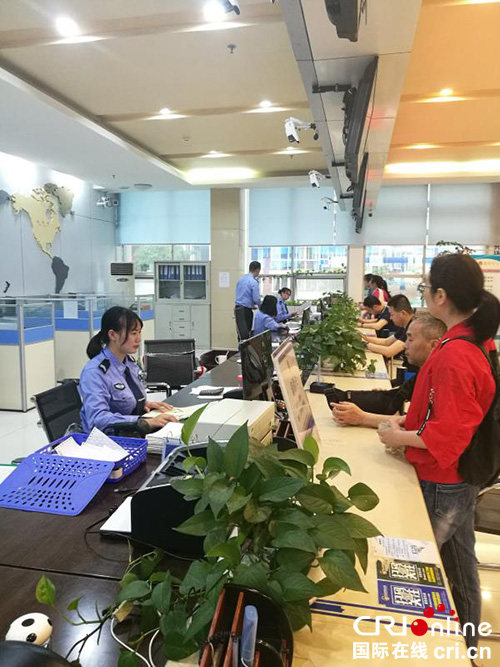 图片默认标题_fororder_3