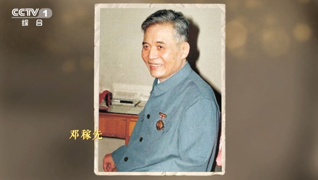 人民日报：“要是有来世，我还是选择你！”