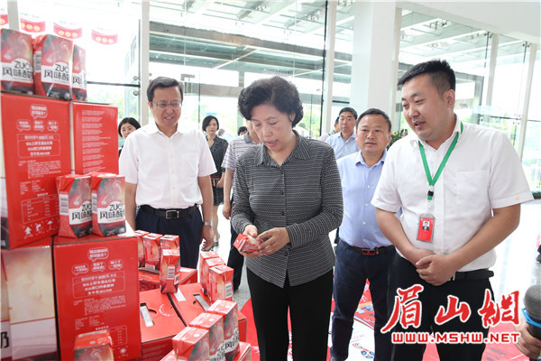 图片默认标题_fororder_W020180523289801256652