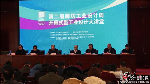 图片默认标题_fororder_1