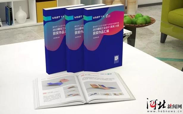 图片默认标题_fororder_4