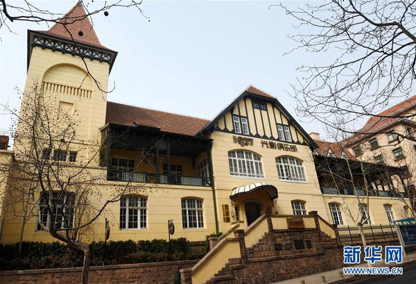 Penampilan Baru Qingdao untuk Sambut KTT Qingdao SCO Penampilan Baru Qingdao untuk Sambut KTT Qingdao SCO