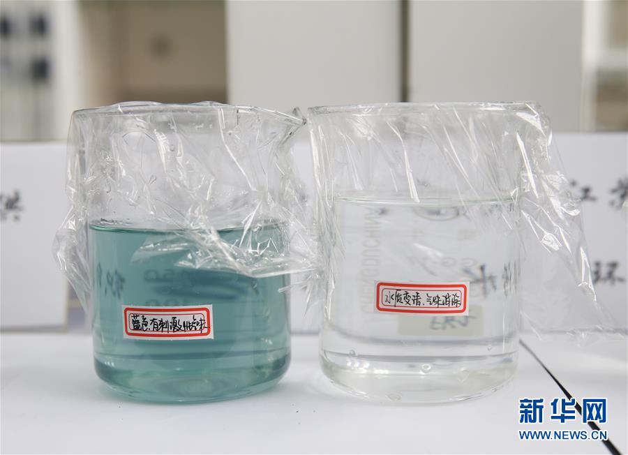 中国科学家研发治污新材料 光照2周可改善水质