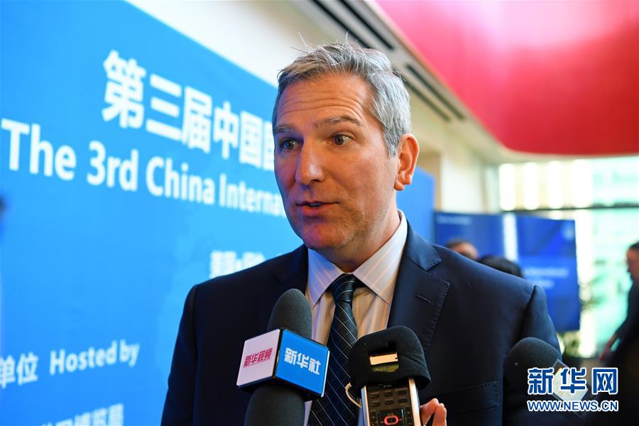 新华网@第三届进博会推介会在纽约举行