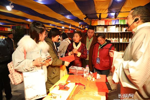 “冬游西藏·共享地球第三极”旅游推介活动 在河北廊坊举行