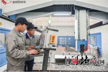 河北省开展规上制造业企业智能制造需求调查