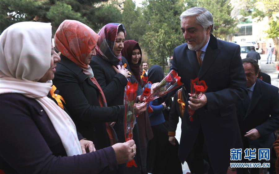 [新华网]纪念国际消除对妇女暴力日