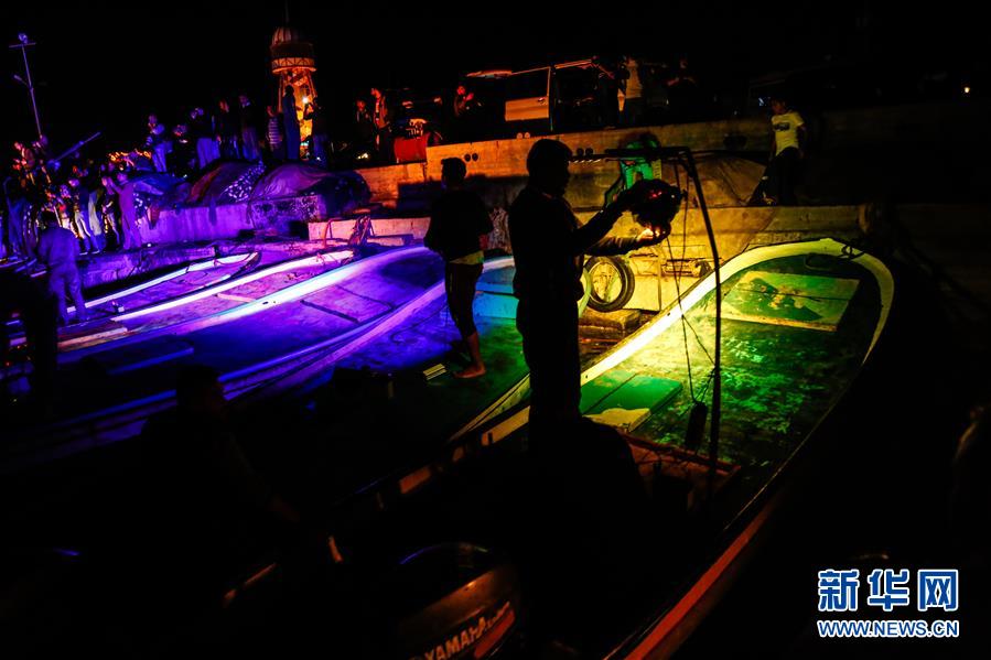 [新华网]纪念国际消除对妇女暴力日