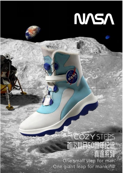 “丹麦天使”穿COZYSTEPS与NASA联名款雪地靴打造科幻风 “丹麦天使”穿COZYSTEPS与NASA联名款雪地靴打造科幻风