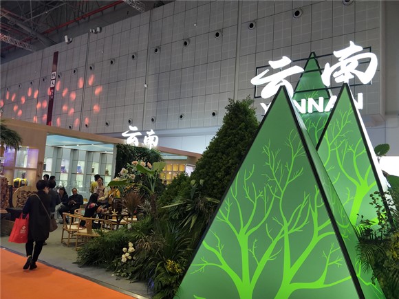 图片默认标题_fororder_W020191124799812426060