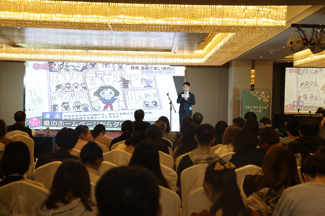 图片默认标题_fororder_选手配音现场