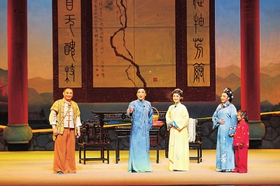 【中原文化-文字列表】汝州市举办纪念曲剧登台92周年活动