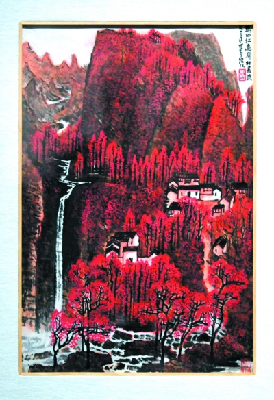 （头条 移动版）20世纪中国画大家展亮相南博