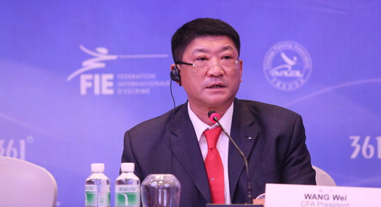 王伟连任国际剑联执委并当选国际剑联副主席