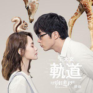 图片默认标题 图片默认标题_fororder_3