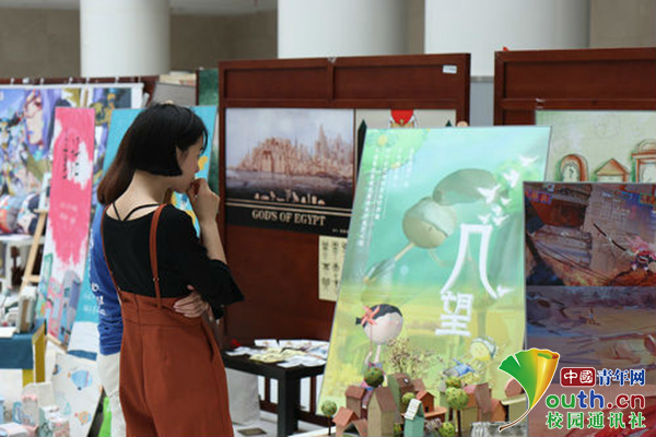 ˼ҵıҵչϣ񻰻Ὺ У԰