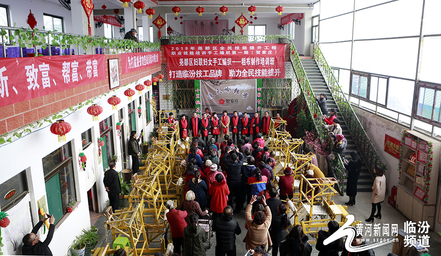 视觉临汾:贺家庄“漫天岭”粗布加工织出扶贫新路