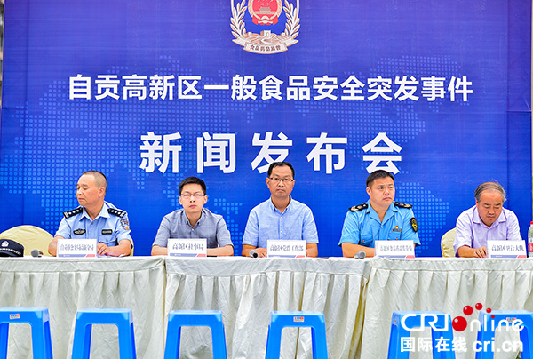 图片默认标题_fororder_5新闻宣传组及时召开新闻发布会演练现场（摄影-廖志全）