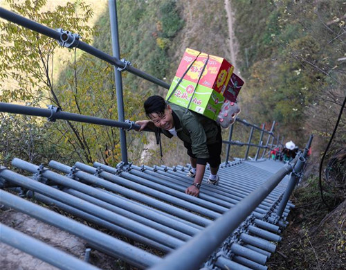 图片默认标题_fororder_4-3