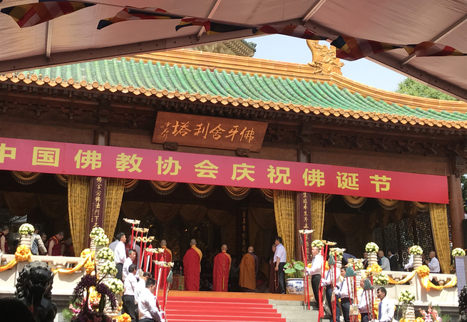 图片默认标题 图片默认标题_fororder_漢伝仏教の高僧による読経(一番右は則竹秀南住職)