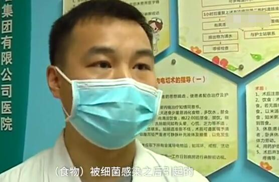 18人吃网红串串店腹泻呕吐 涉事店铺已停业