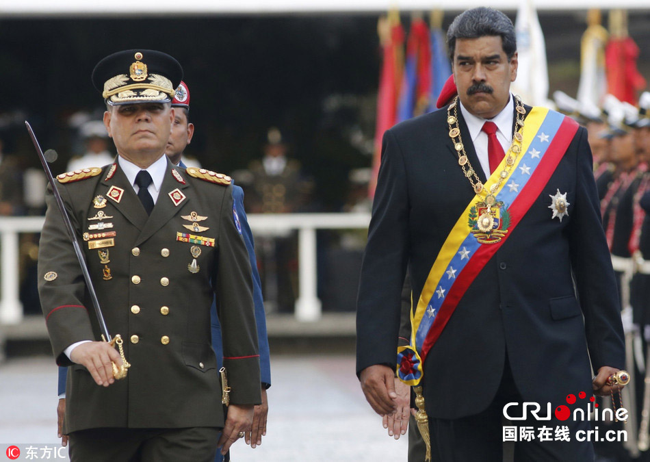 委内瑞拉总统马杜罗宣誓就职 开启第二任期(高