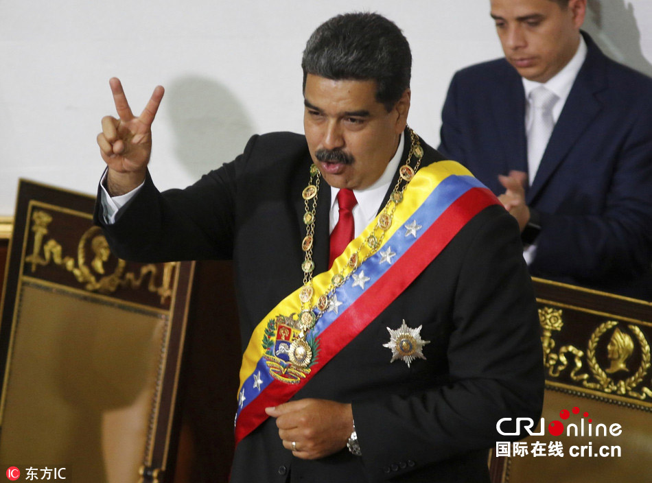 委内瑞拉总统马杜罗宣誓就职 开启第二任期(高