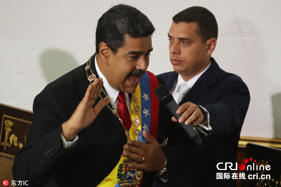 委内瑞拉总统马杜罗宣誓就职 开启第二任期(高