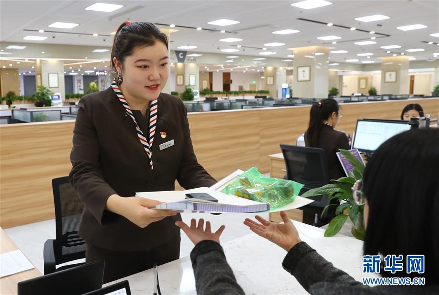 「新华网」千亿资本为何在这里汇聚？——辽宁沈抚新区优化营商环