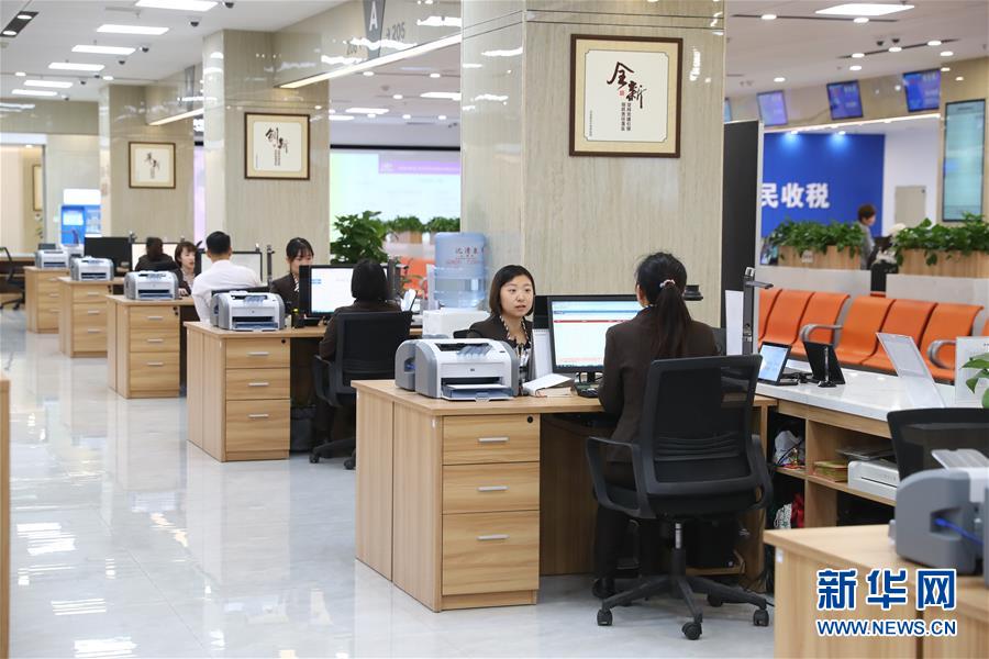 「新华网」千亿资本为何在这里汇聚？——辽宁沈抚新区优化营商环