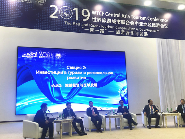 WTCF Central Asia Tourism Conference 2019 is held in Samarkand, Uzbekistan