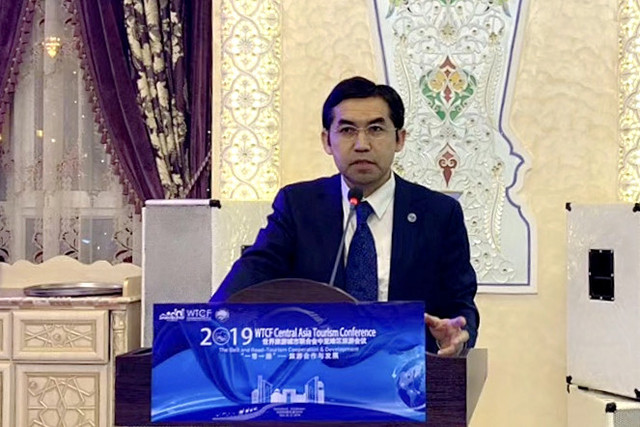 WTCF Central Asia Tourism Conference 2019 is held in Samarkand, Uzbekistan