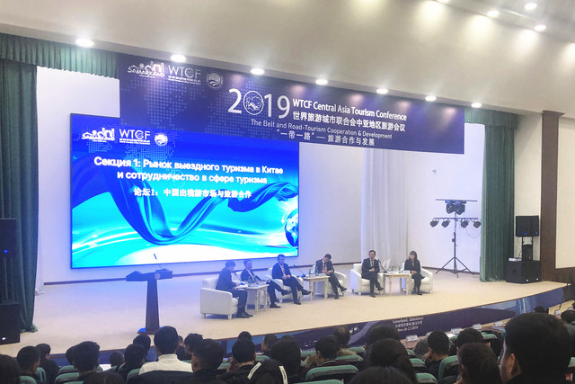 WTCF Central Asia Tourism Conference 2019 is held in Samarkand, Uzbekistan