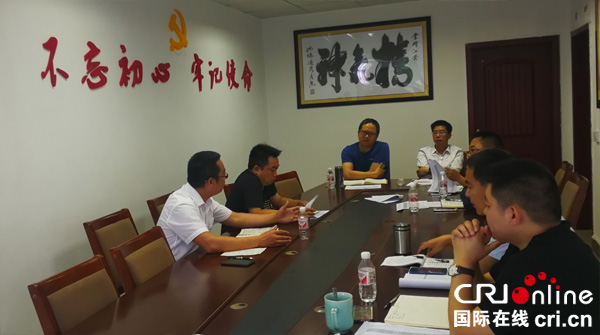 图片默认标题_fororder_会议现场--摄影黎畅